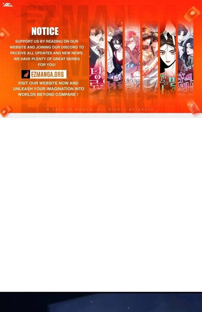 Job Change Log Chapter 21 - Page 1