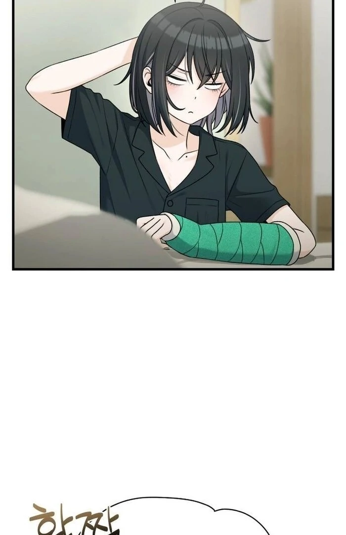 Job Change Log Chapter 21 - Page 100