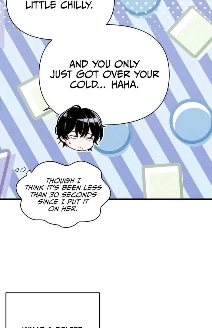 Job Change Log Chapter 21 - Page 13