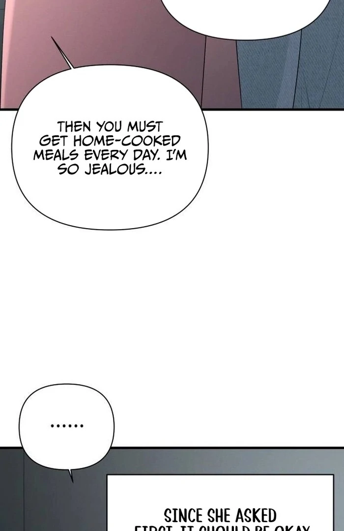 Job Change Log Chapter 21 - Page 27