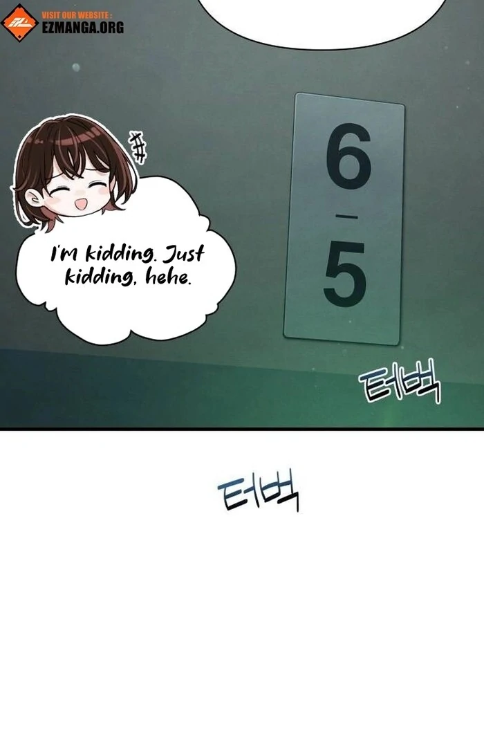 Job Change Log Chapter 21 - Page 45