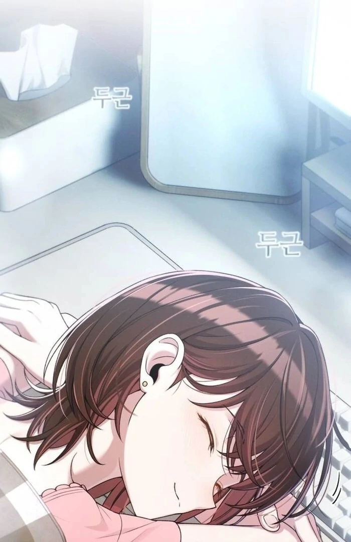 Job Change Log Chapter 21 - Page 5