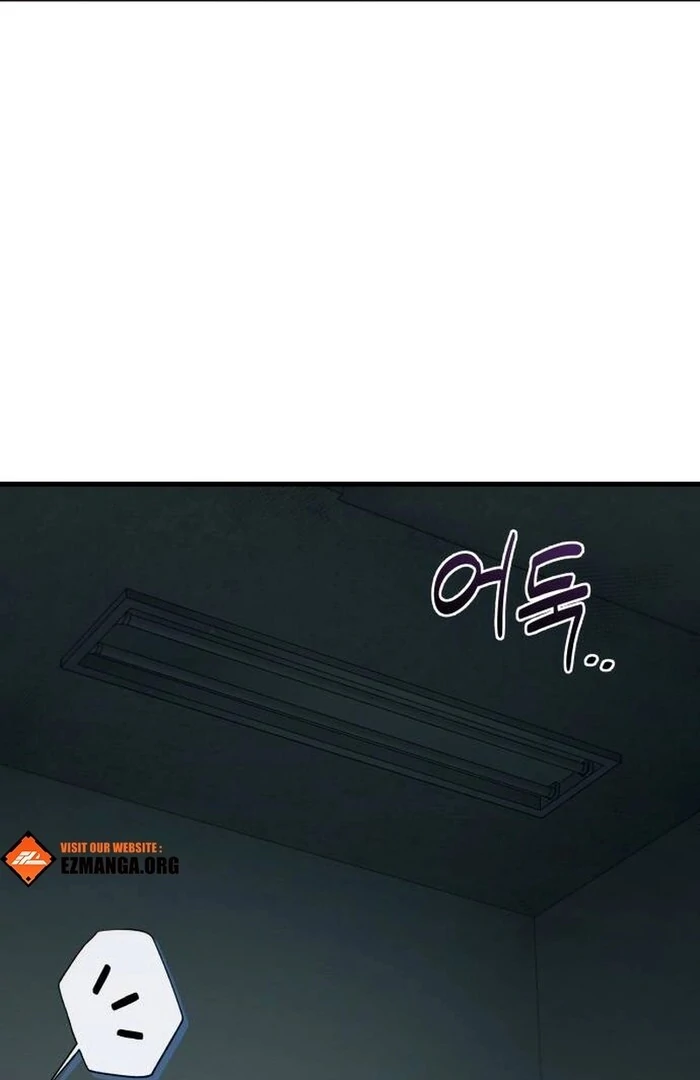 Job Change Log Chapter 21 - Page 50