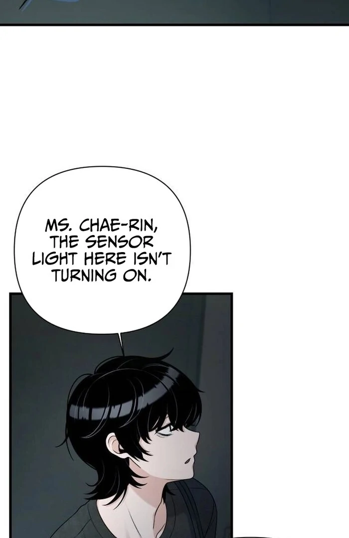 Job Change Log Chapter 21 - Page 51