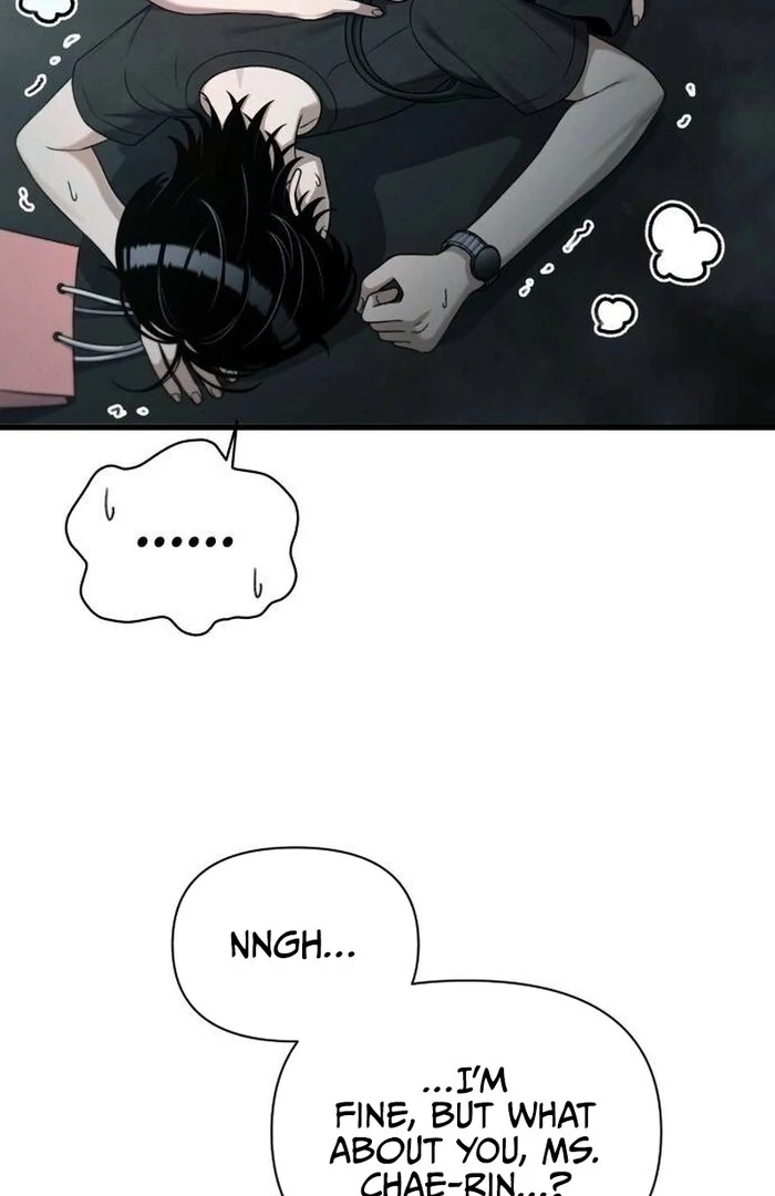 Job Change Log Chapter 21 - Page 59