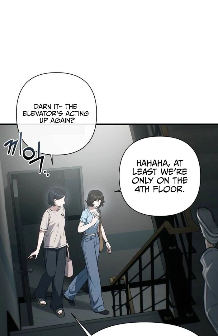 Job Change Log Chapter 21 - Page 61