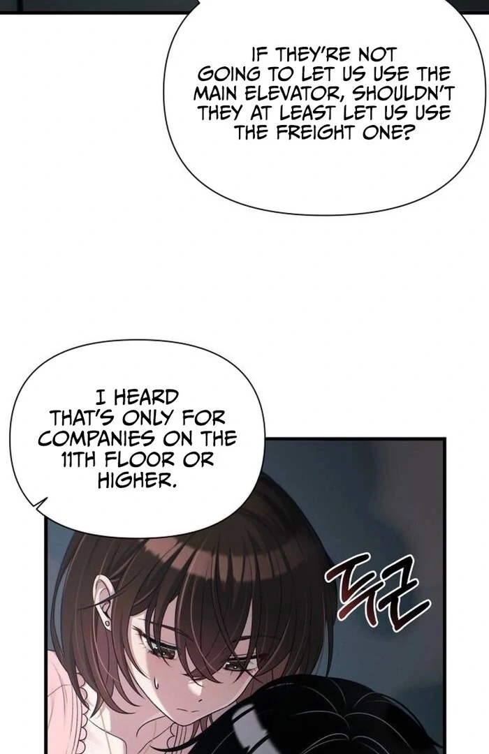 Job Change Log Chapter 21 - Page 62