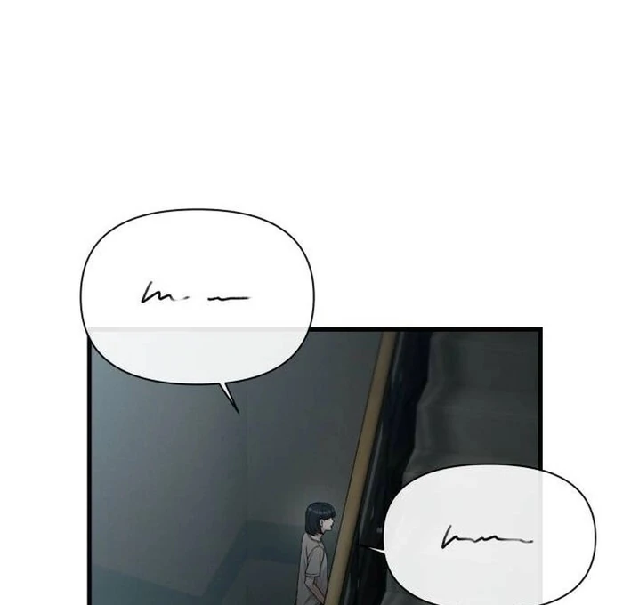 Job Change Log Chapter 21 - Page 66