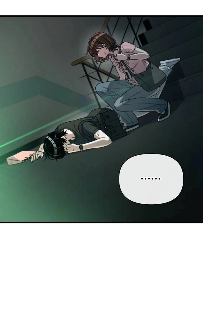 Job Change Log Chapter 21 - Page 68