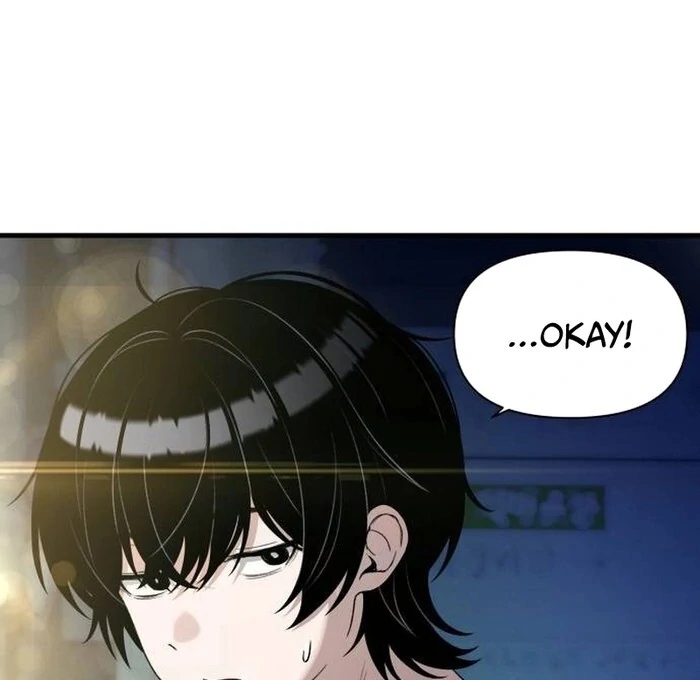 Job Change Log Chapter 21 - Page 76