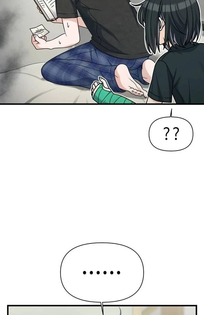 Job Change Log Chapter 21 - Page 99