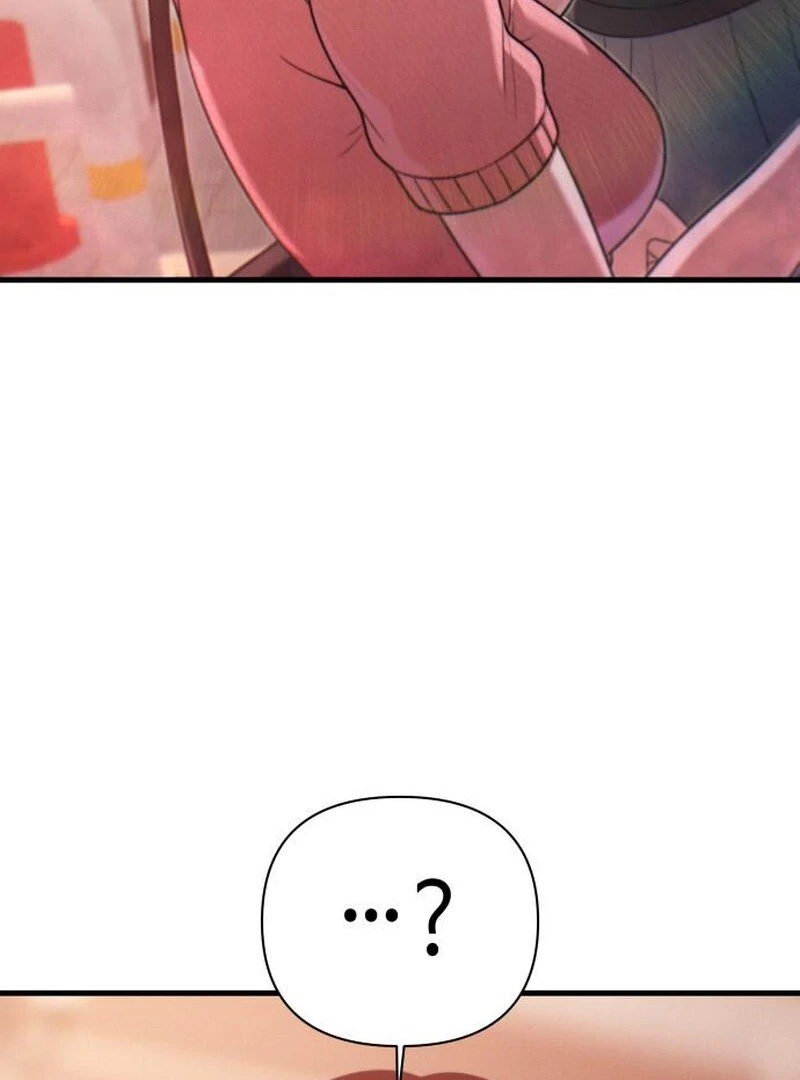 Job Change Log Chapter 22 - Page 105