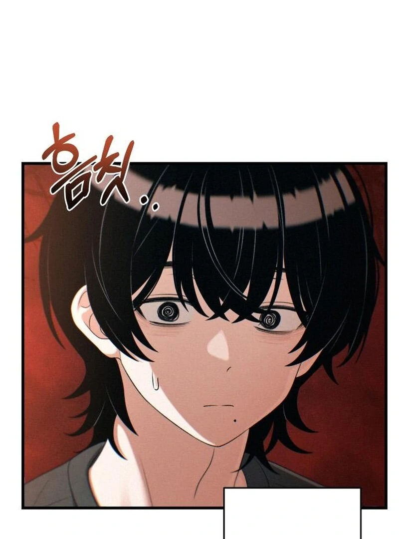 Job Change Log Chapter 22 - Page 107