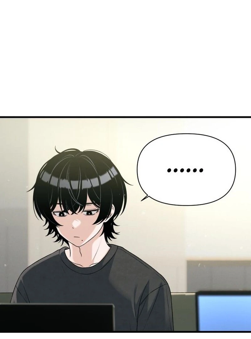 Job Change Log Chapter 22 - Page 17