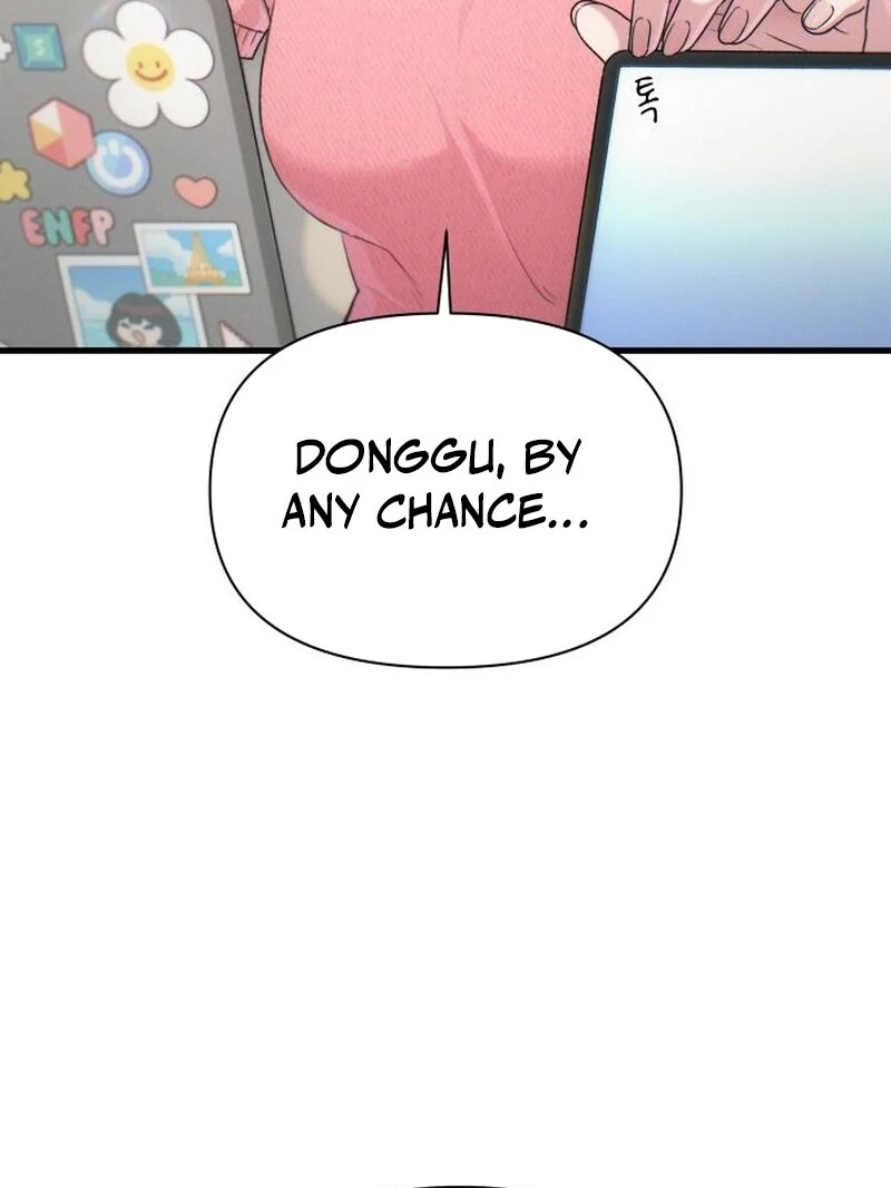 Job Change Log Chapter 22 - Page 22