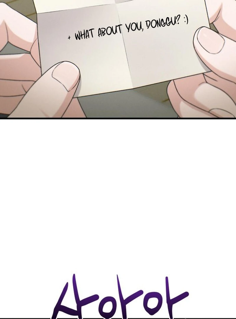 Job Change Log Chapter 22 - Page 3