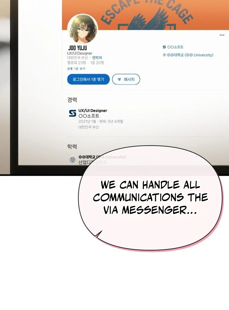 Job Change Log Chapter 22 - Page 30