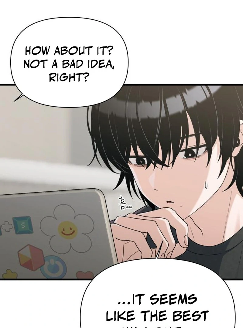 Job Change Log Chapter 22 - Page 31