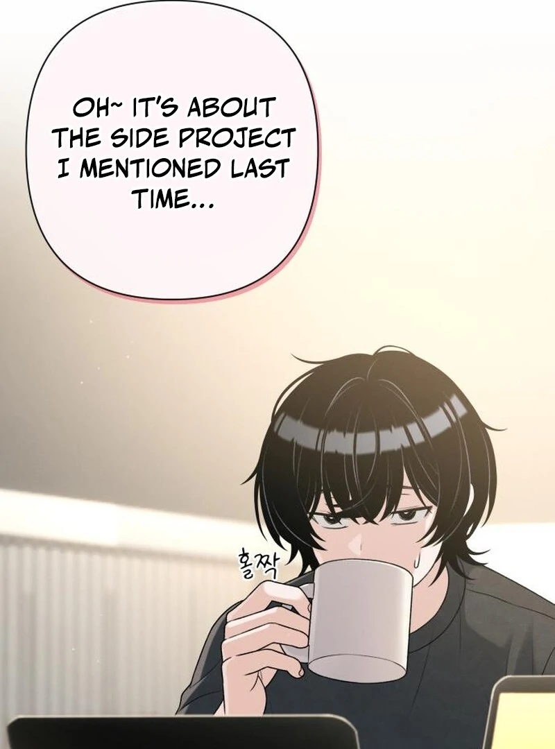 Job Change Log Chapter 22 - Page 35