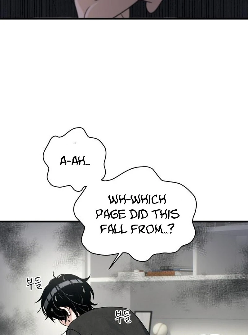 Job Change Log Chapter 22 - Page 5