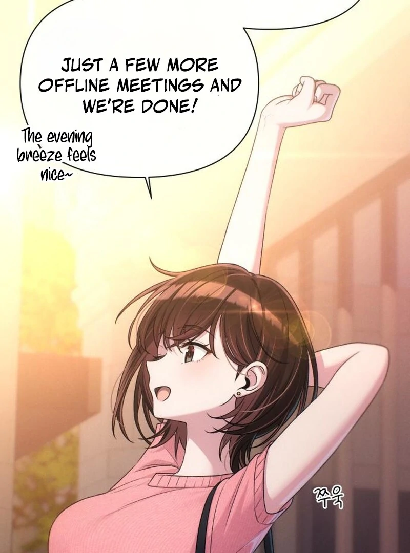 Job Change Log Chapter 22 - Page 53