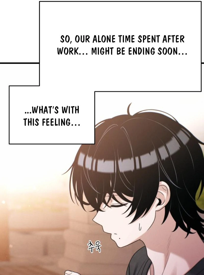 Job Change Log Chapter 22 - Page 57