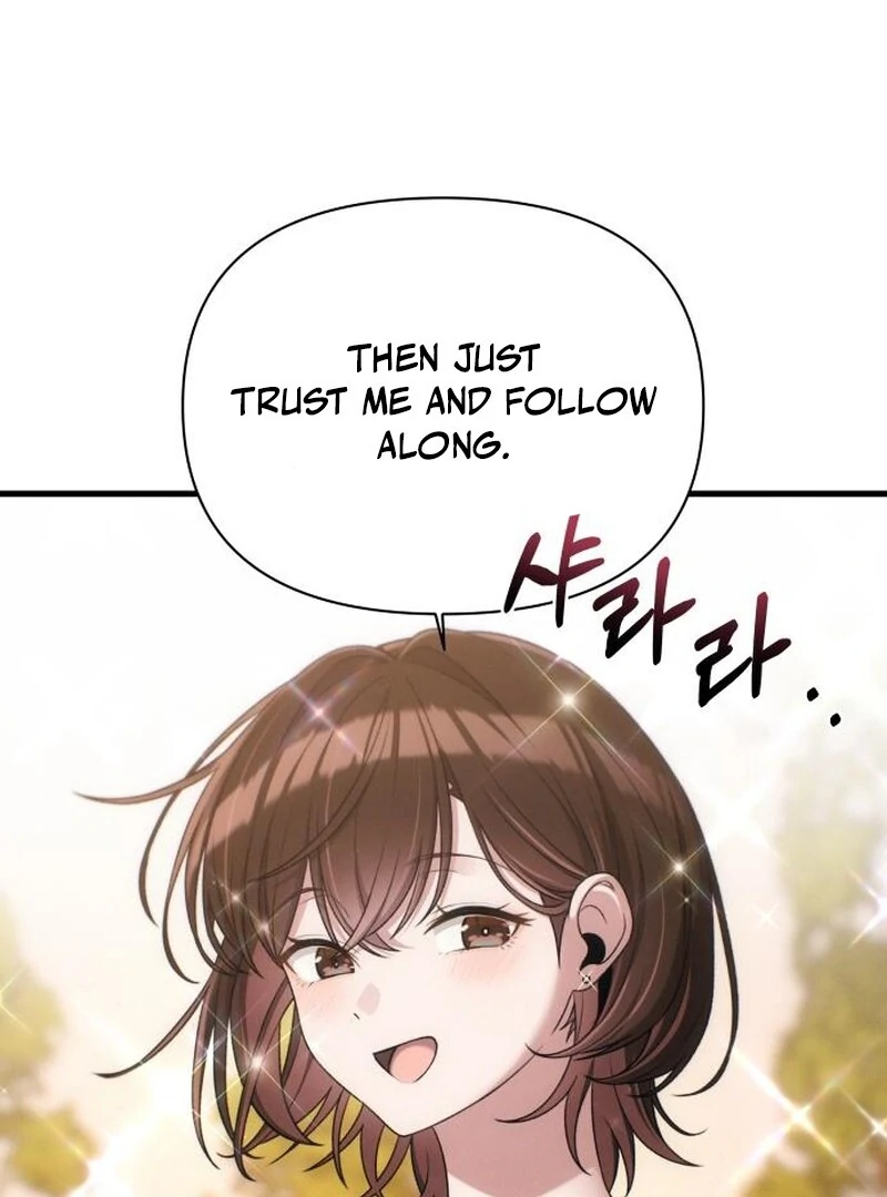 Job Change Log Chapter 22 - Page 73