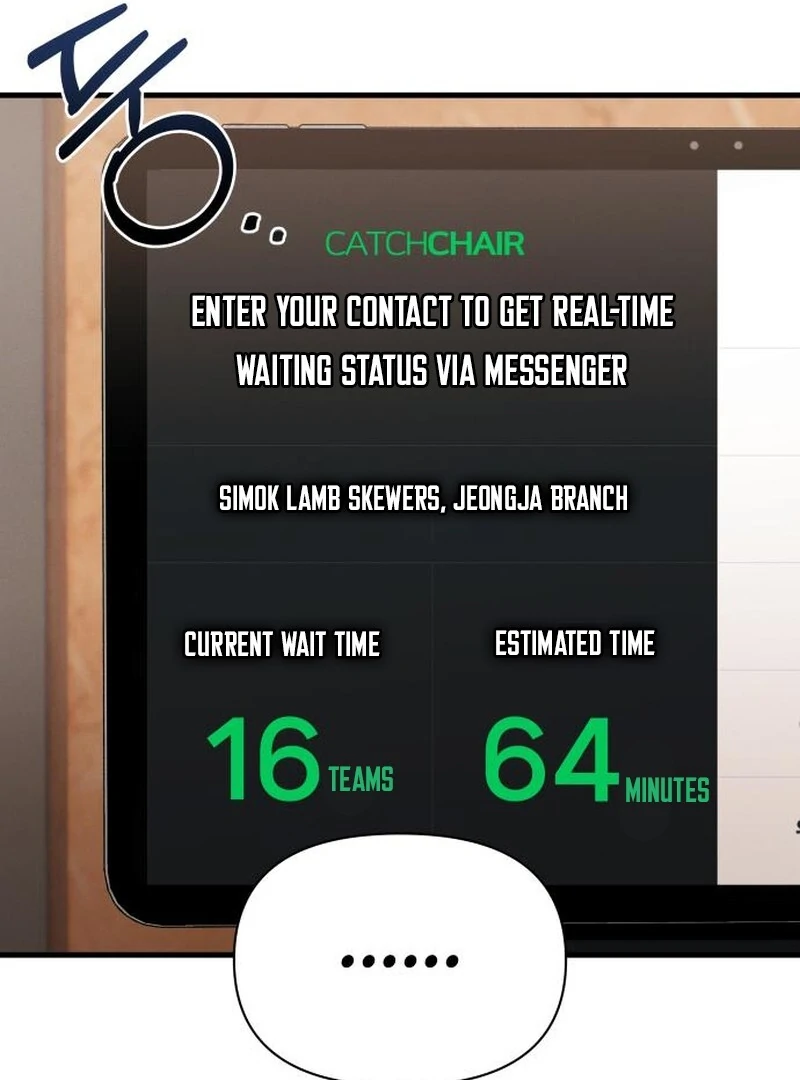 Job Change Log Chapter 22 - Page 90