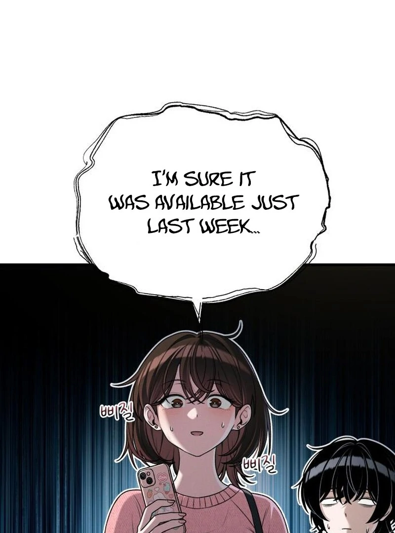 Job Change Log Chapter 22 - Page 96