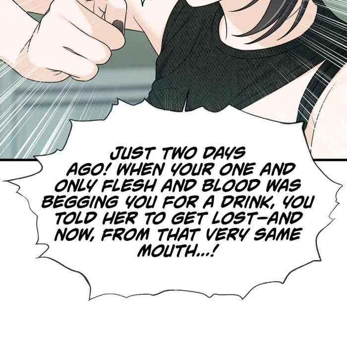 Job Change Log Chapter 23 - Page 100