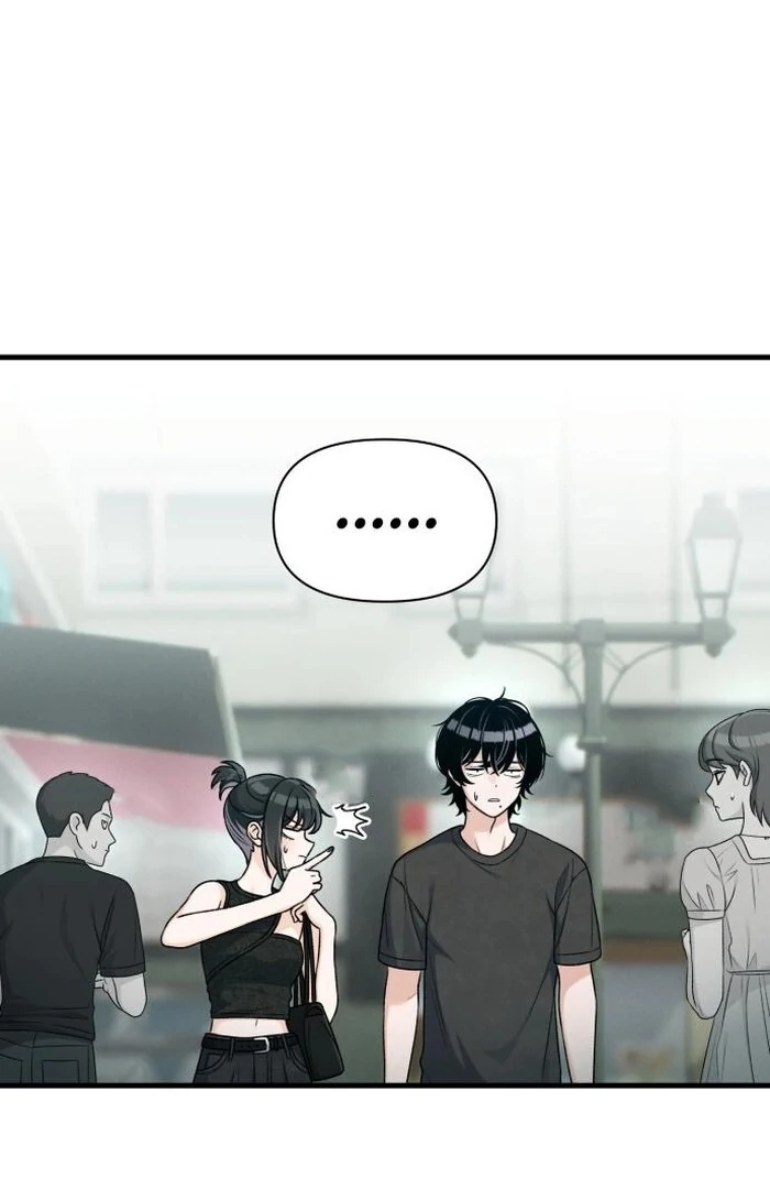 Job Change Log Chapter 23 - Page 101