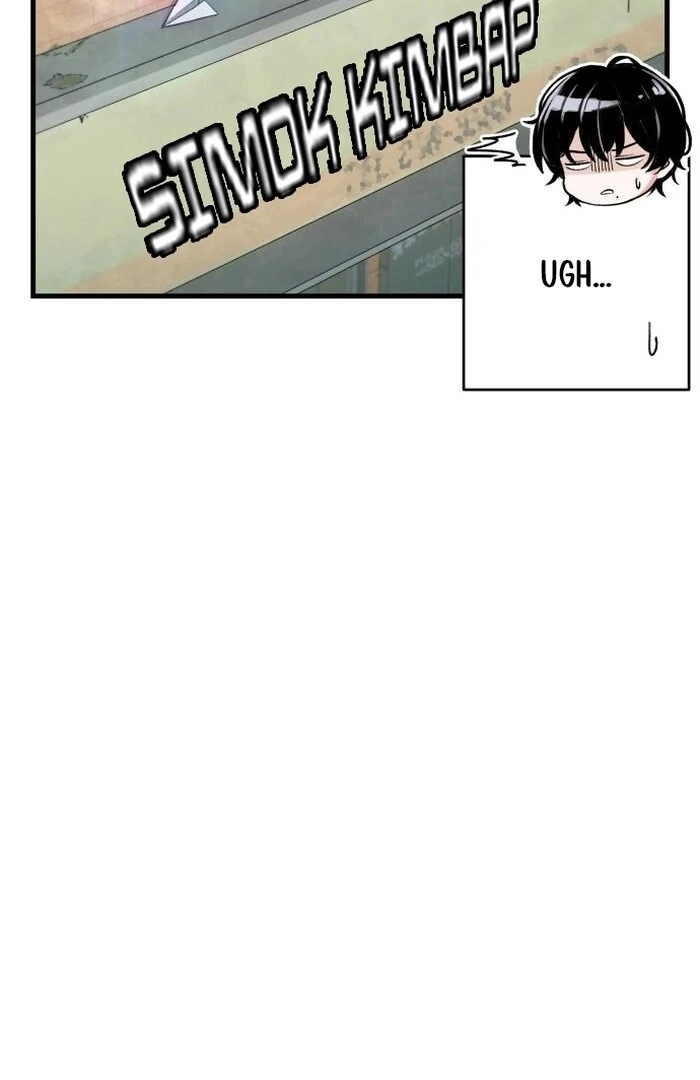 Job Change Log Chapter 23 - Page 104