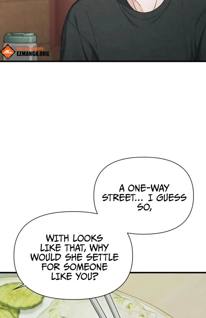 Job Change Log Chapter 23 - Page 107