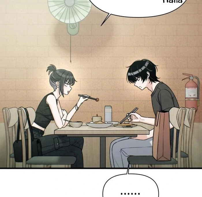 Job Change Log Chapter 23 - Page 109