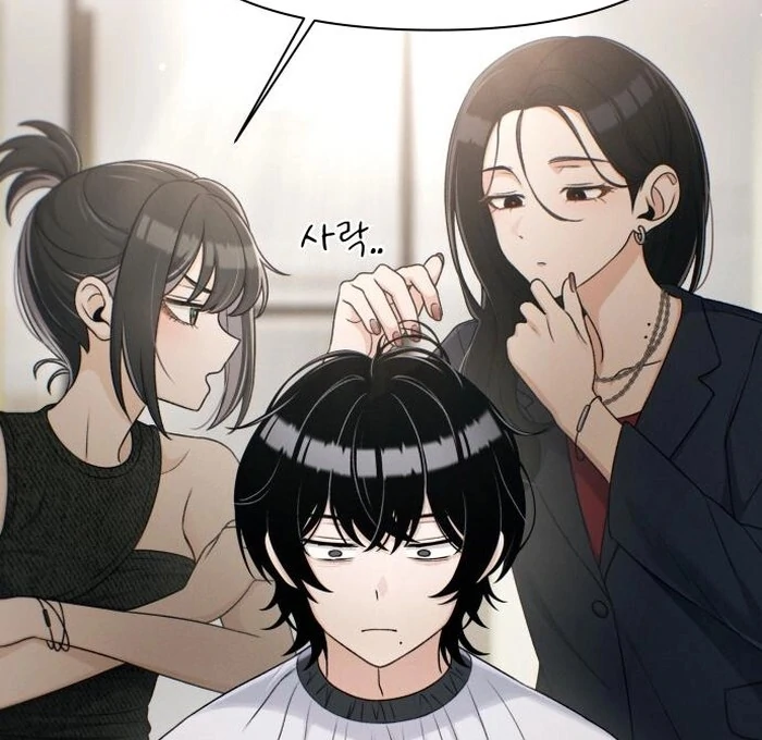 Job Change Log Chapter 23 - Page 119