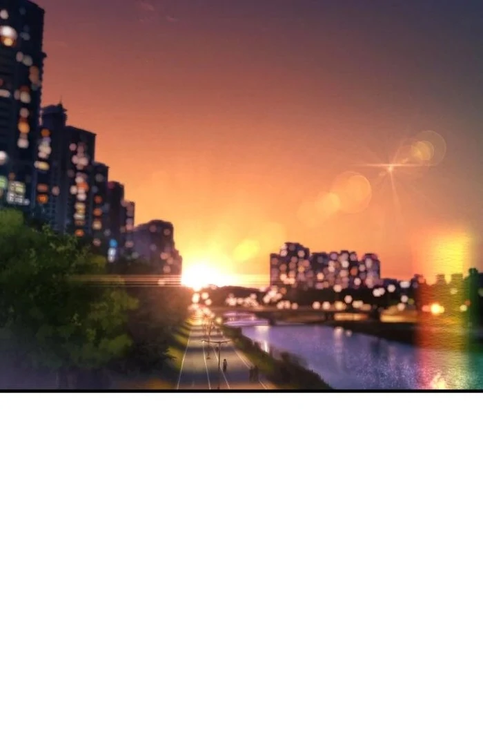 Job Change Log Chapter 23 - Page 12