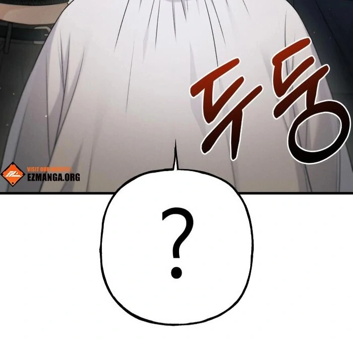 Job Change Log Chapter 23 - Page 120