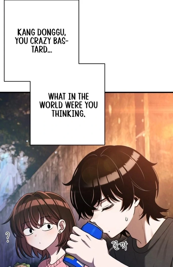 Job Change Log Chapter 23 - Page 17