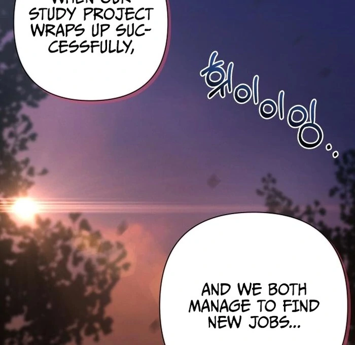 Job Change Log Chapter 23 - Page 29