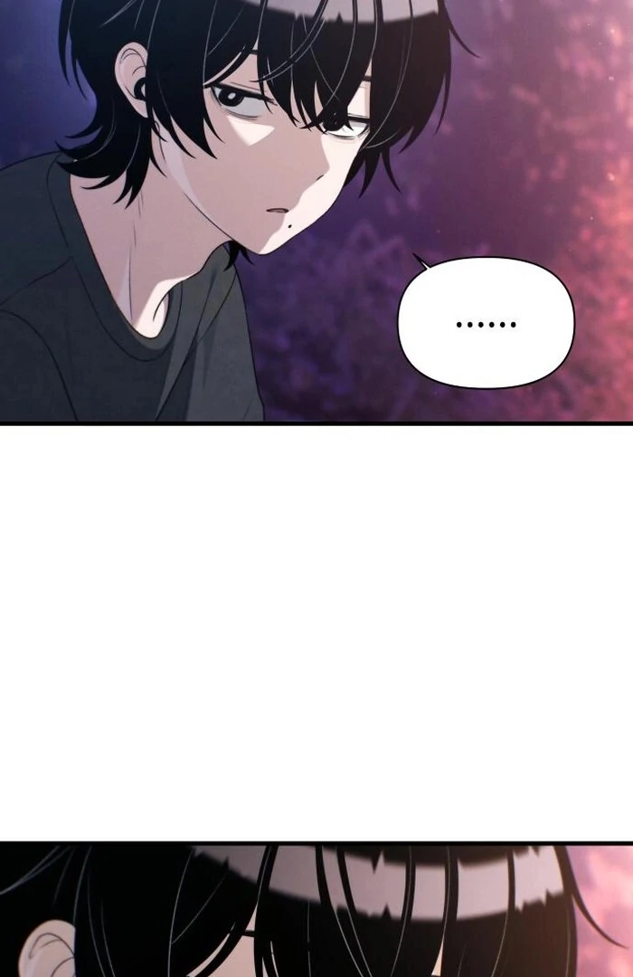 Job Change Log Chapter 23 - Page 33