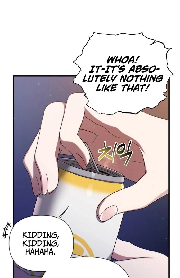 Job Change Log Chapter 23 - Page 51