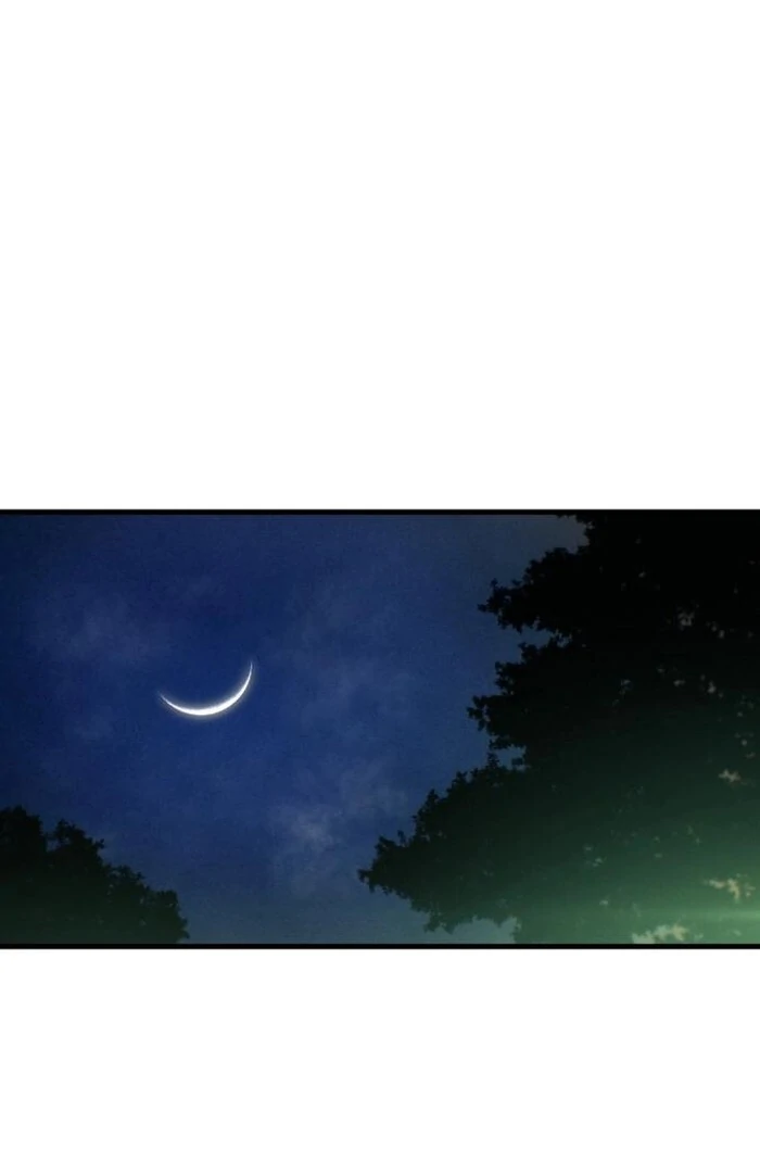 Job Change Log Chapter 23 - Page 71