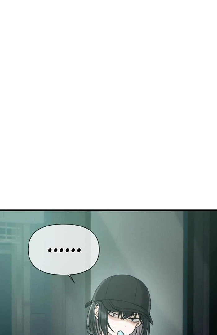 Job Change Log Chapter 23 - Page 75