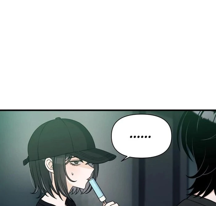 Job Change Log Chapter 23 - Page 89