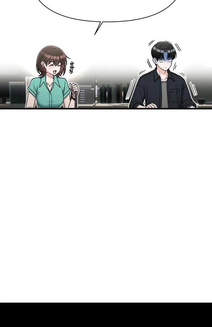 Job Change Log Chapter 24 - Page 15