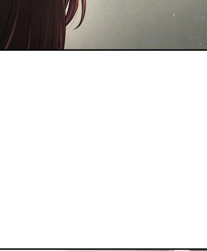 Job Change Log Chapter 24 - Page 29