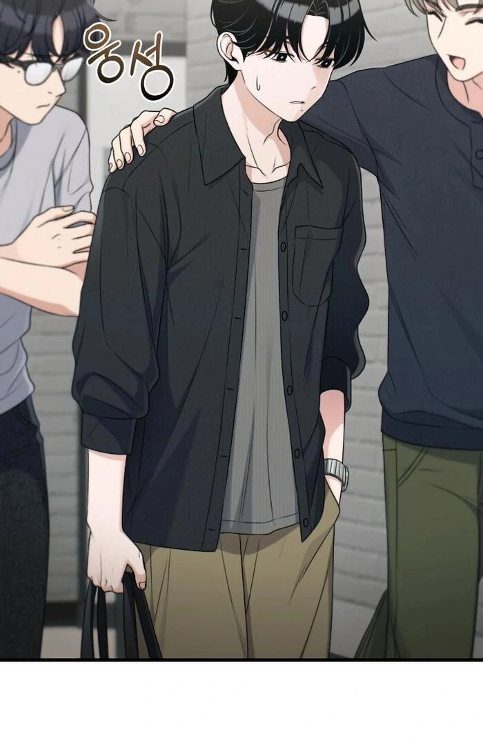 Job Change Log Chapter 24 - Page 5