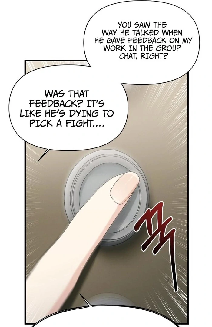 Job Change Log Chapter 24 - Page 50