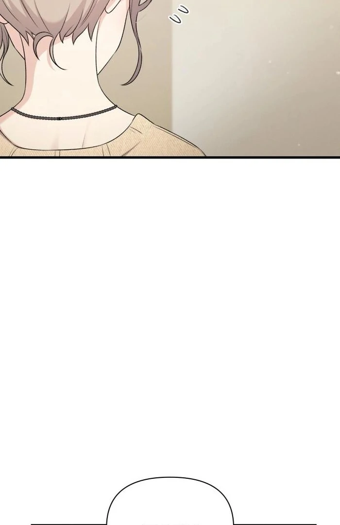 Job Change Log Chapter 24 - Page 56