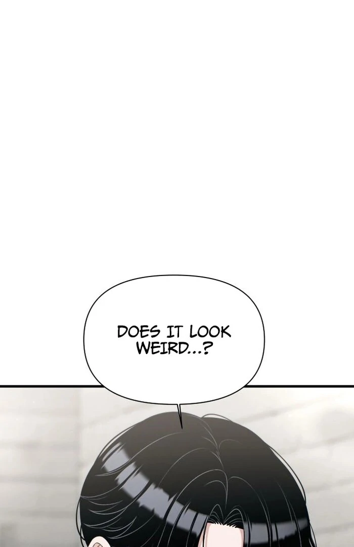 Job Change Log Chapter 24 - Page 6